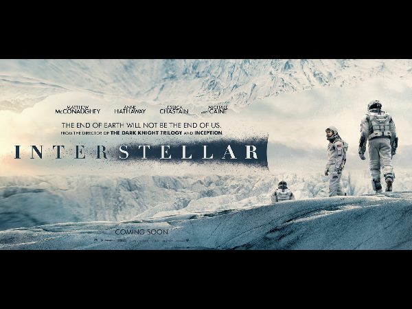 ఇంటర్‌స్టెల్లార్‌