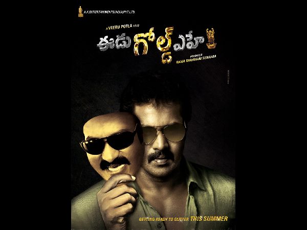 నటీనటులు