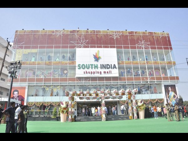 సౌతిండియా షాపింగ్ మాల్