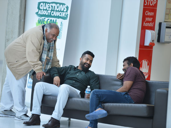 సంక్రాంతి