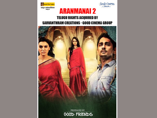 Sequel For Hansika's Chandrakala