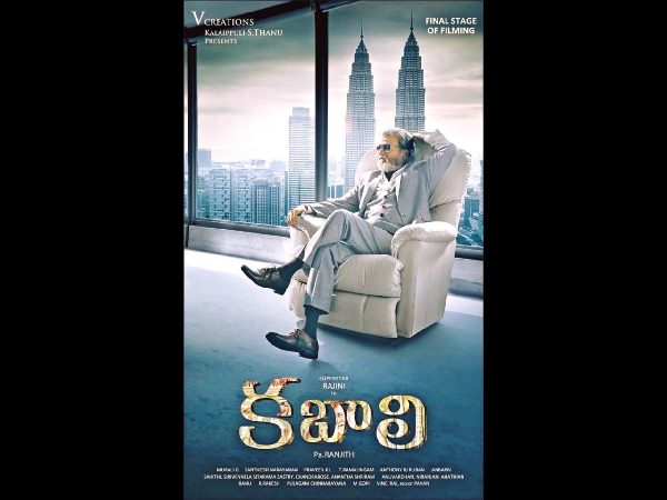 నటీనటులు