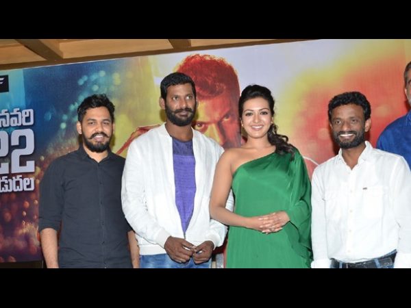 విజువల్ ట్రీట్