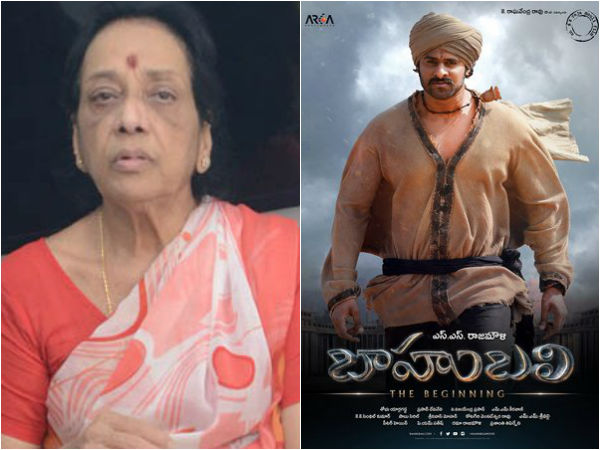Senior actress Jamuna finds Baahubali 'a stupid film' Senior actress Jamuna finds Baahubali 'a stupid film'