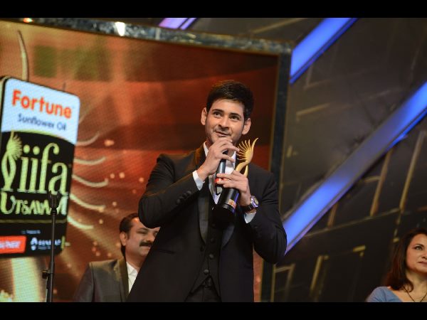 ఉత్తమ నటుడు మహేష్ బాబు