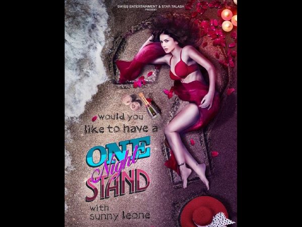 శృంగార నేపథ్యం...