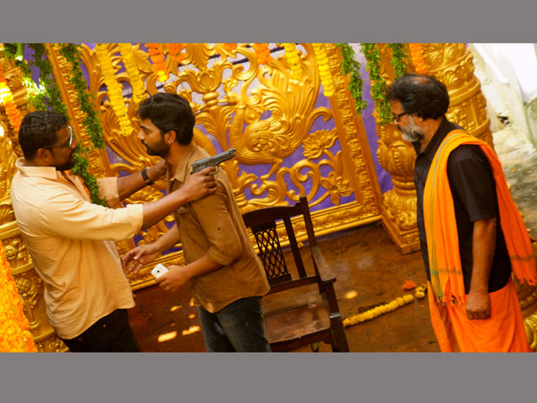 AAVU PULI MADHYALO PRABAS PELLI press note AAVU PULI MADHYALO PRABAS PELLI press note