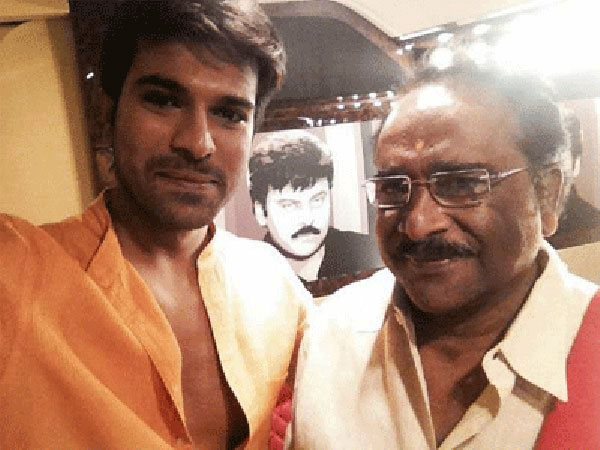 రామ్ చరణ్