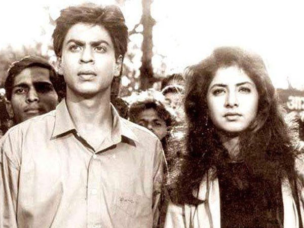 ఆ ఎక్సప్రెషన్