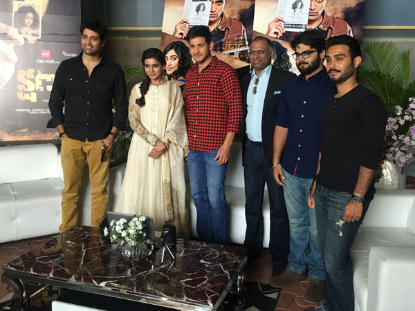 తారాగణం