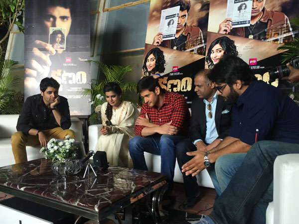 మహేష్ బాబు, సమంత రిలీజ్ చేసిన ‘క్షణం’ ట్రైలర్