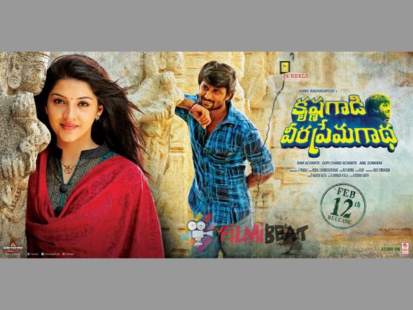 టెక్నికల్ అంశాల విషయానికొస్తే...