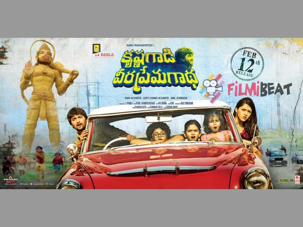 14 రీల్స్..