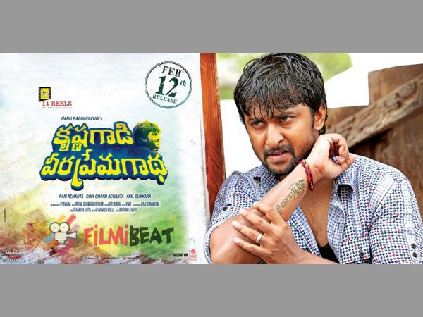 డైరెక్టర్