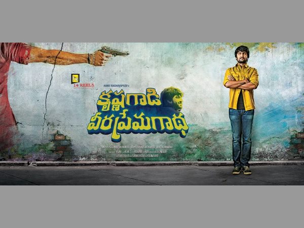 ప్లస్ పాయింట్స్