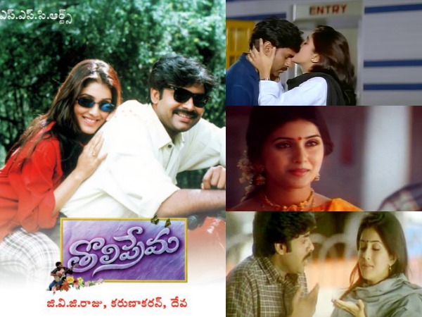 పవన్ కళ్యాణ్