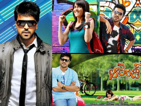 రామ్ చరణ్