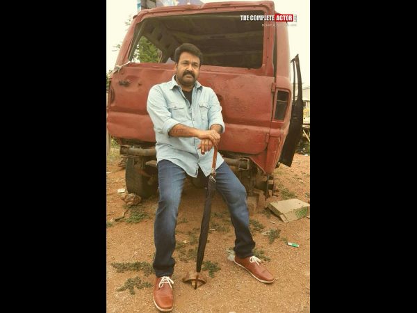 నేర్చుకున్నాడు