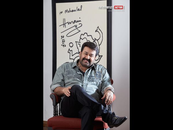 జిల్లాతో