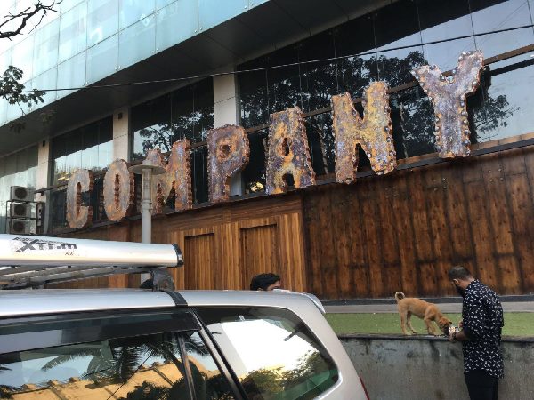 మకాం మార్చి