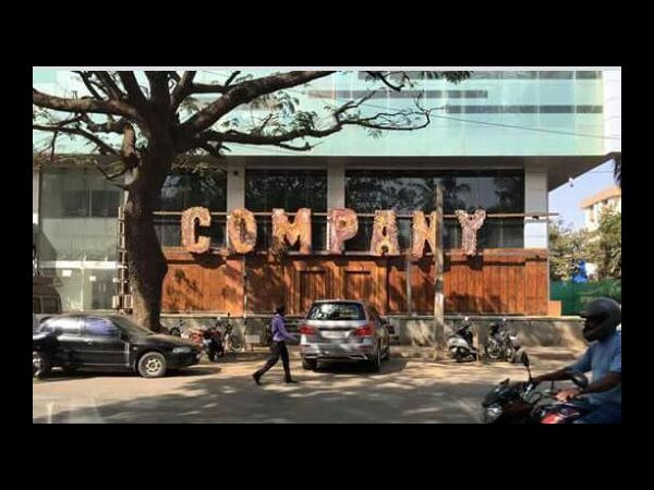 ఇలాంటి ఆలోచనలు