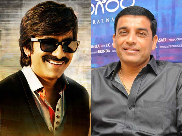 Ravi Teja Walks Out due to creative: Dil Raju Ravi Teja Walks Out due to creative: Dil Raju