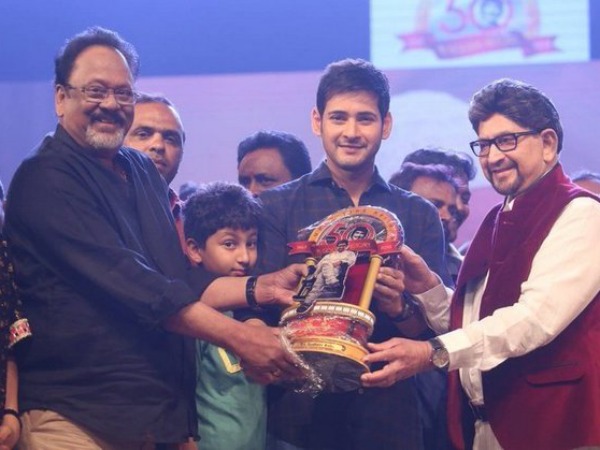 తెర వెనక