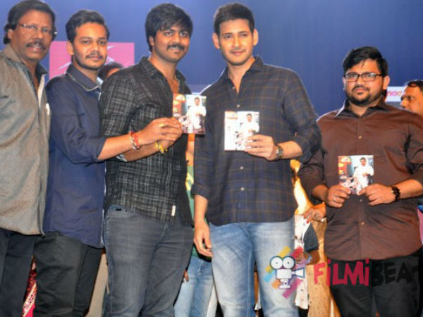 నిర్మాణం