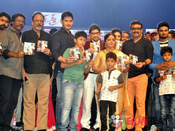 అందరూ స్టార్స్