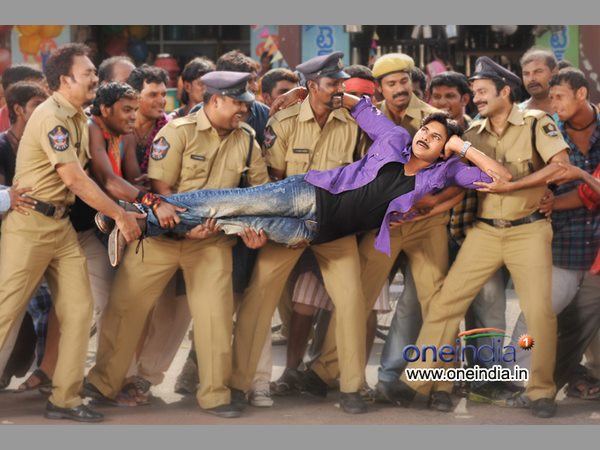 టీజర్ కోసం ..