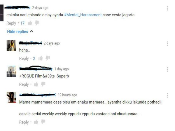 కేసు వేస్తాం..