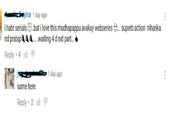 సీరియల్స్ నచ్చవు కానీ...