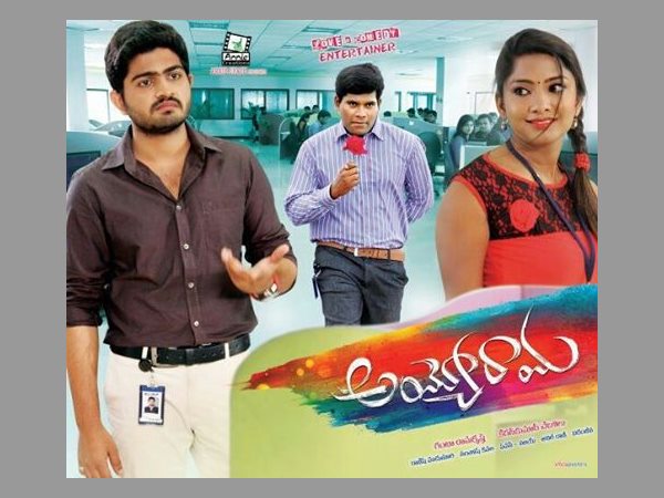 ఆశలు వదలుకున్నాక