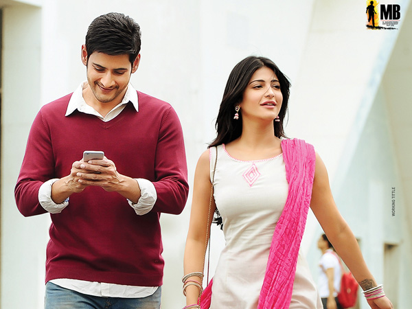 Srimanthudu In Legal Trouble?