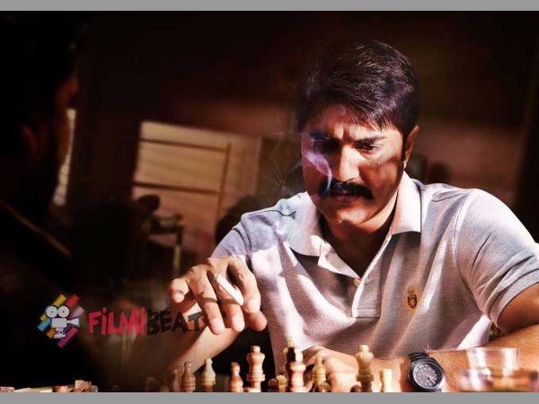 అదే మైనస్