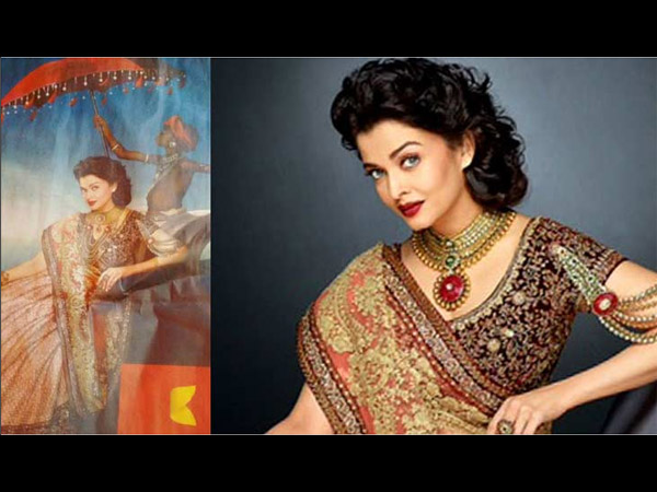 కళ్యాణ్ కోసం