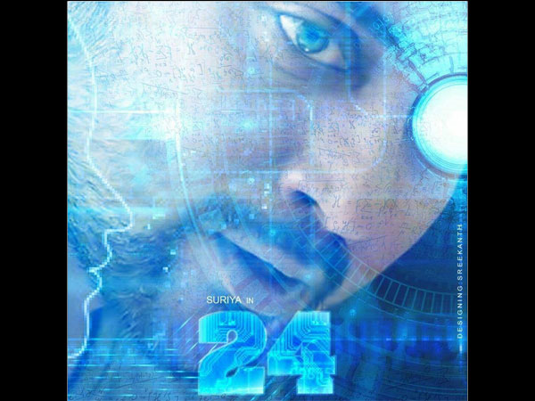 ఇద్దరు హీరోయిన్స్ 