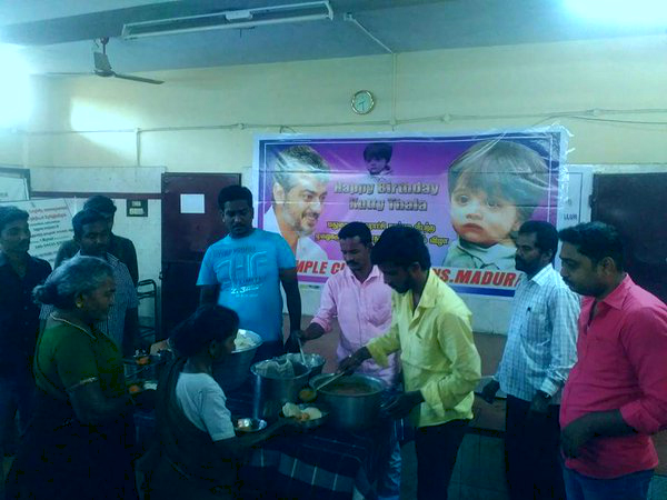 బేనర్లు