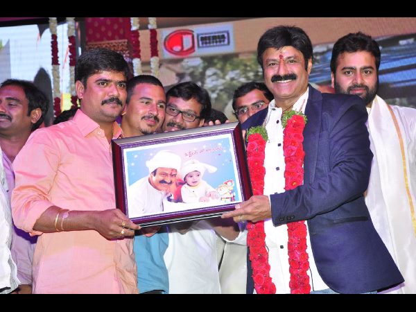  Savithri Movie Audio Launch