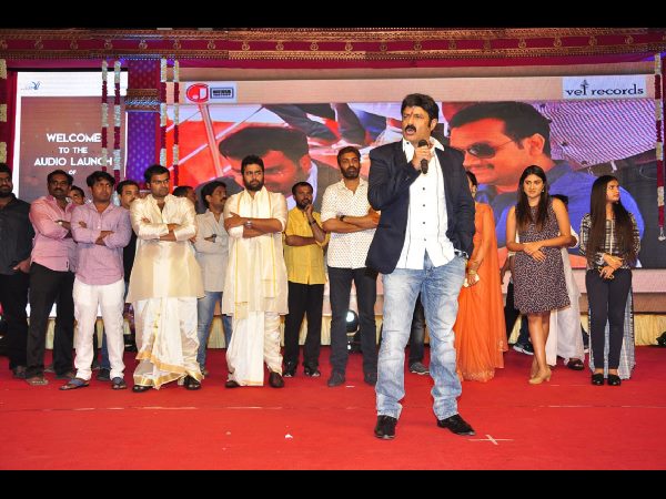  Savithri Movie Audio Launch