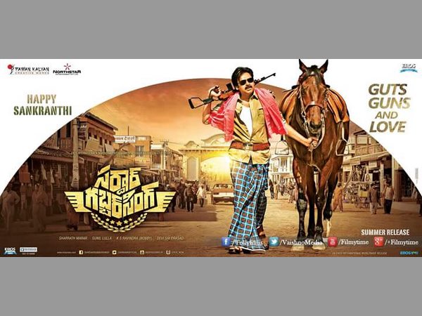 దేవి స్వయంగా