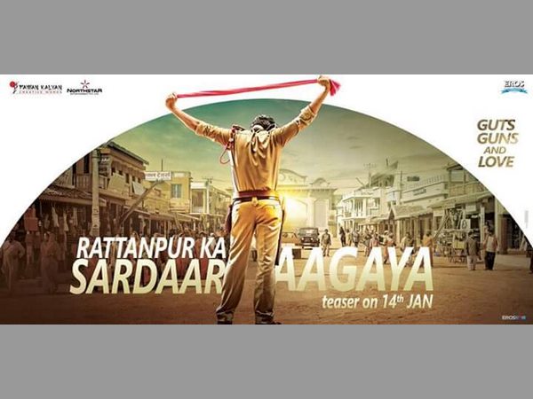 సంజన కూడా