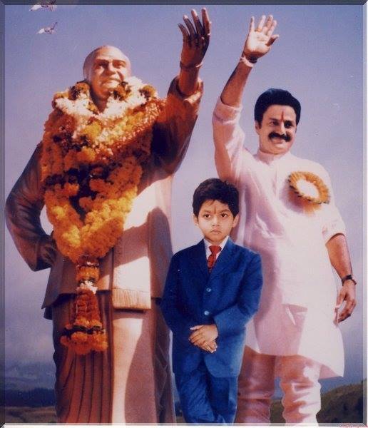 యంగ్ టైగర్