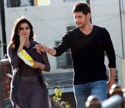 డిఫరెంటుగా..