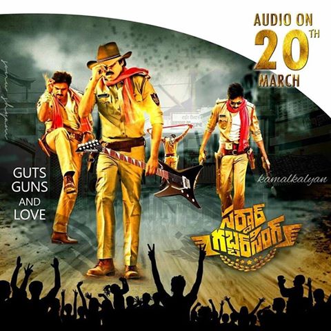 సంయుక్తంగా..