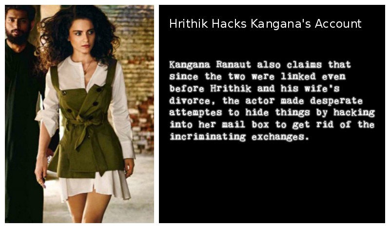 ఎక్కౌంట్ హ్యాక్