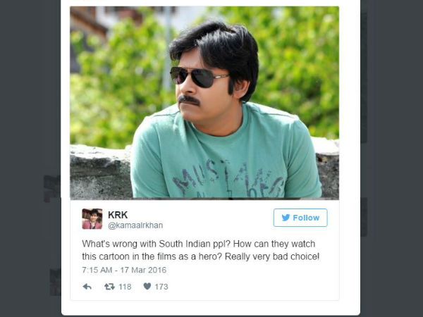 సౌత్ ప్రేక్షకులపై ట్వీట్