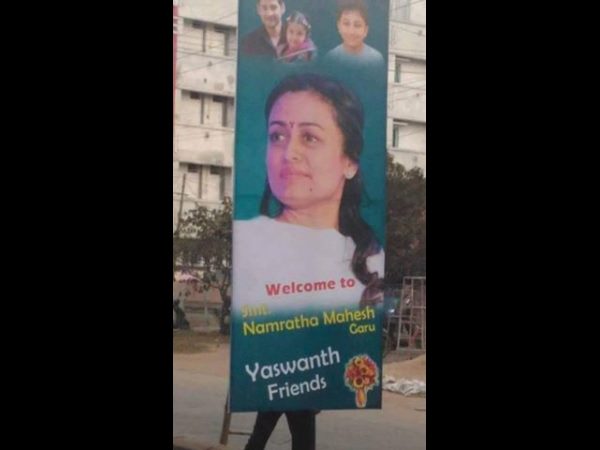 ఫ్యాన్స్