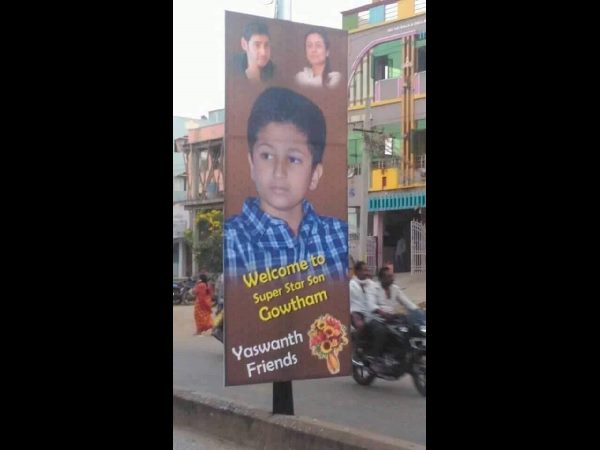 బుర్రిపాలెం