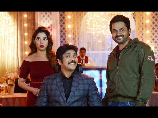 ఇన్ టచబుల్స్